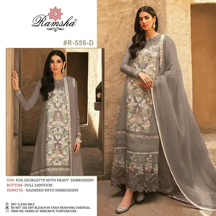 RAMSHA BY R-556 uploaded by Kaynat textile on 8/1/2023