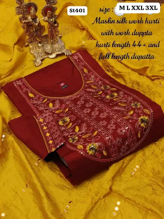 Kurti Dupatta set  uploaded by Nisha fabrics on 8/1/2023