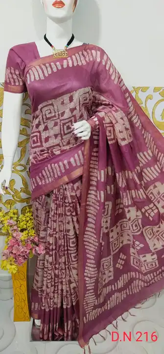 KATAN STPLE BATIK PRINT SAREE  uploaded by S.N.COLLECTIONS  on 8/1/2023