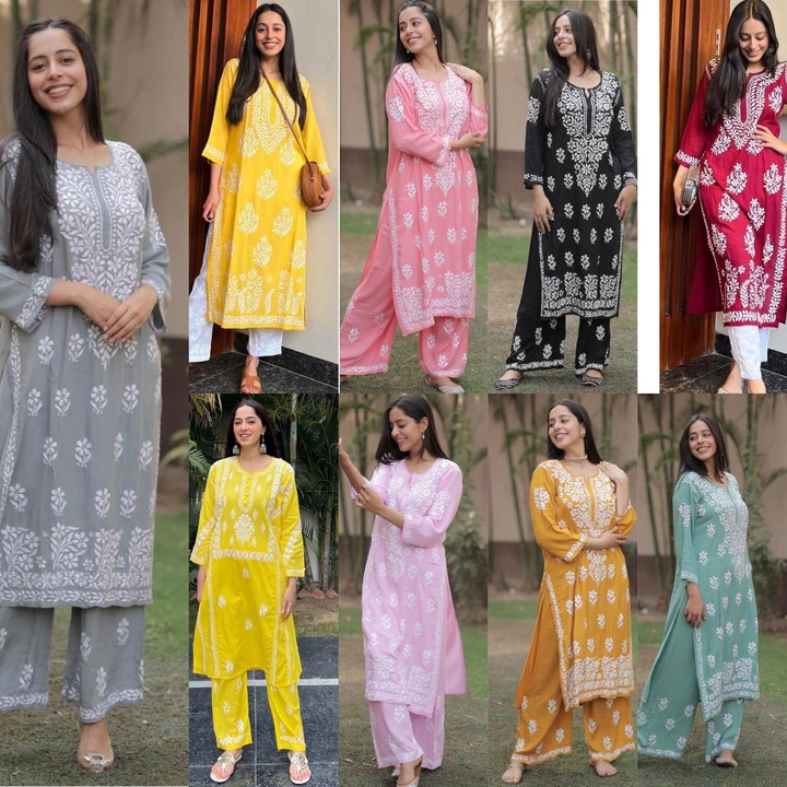KURTI PENT uploaded by STAR on 8/1/2023