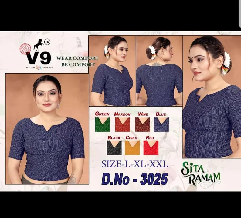 Blouse  uploaded by V9 blouses and shapewear on 8/1/2023