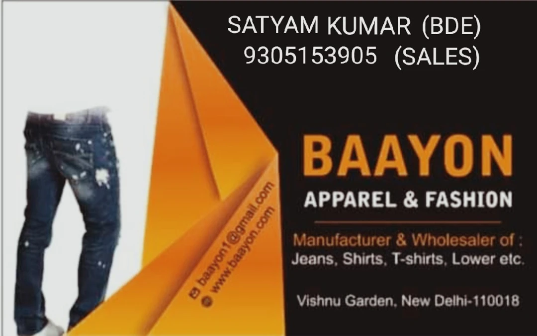 Visiting card store images of Satyam kumar