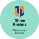 Business logo of Shree Krishna Kirana Store