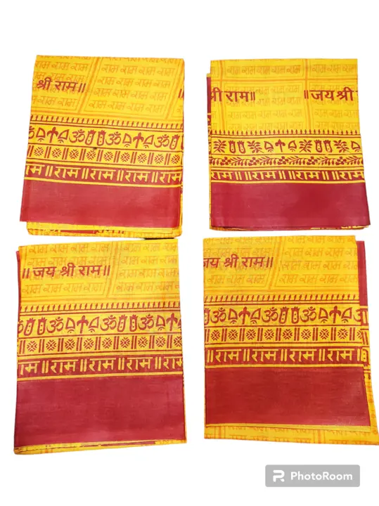 Shri ram gamcha pure cotton uploaded by business on 8/1/2023