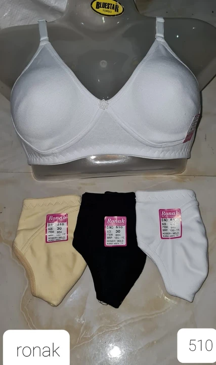 Warehouse Store Images of Ladies under Garments