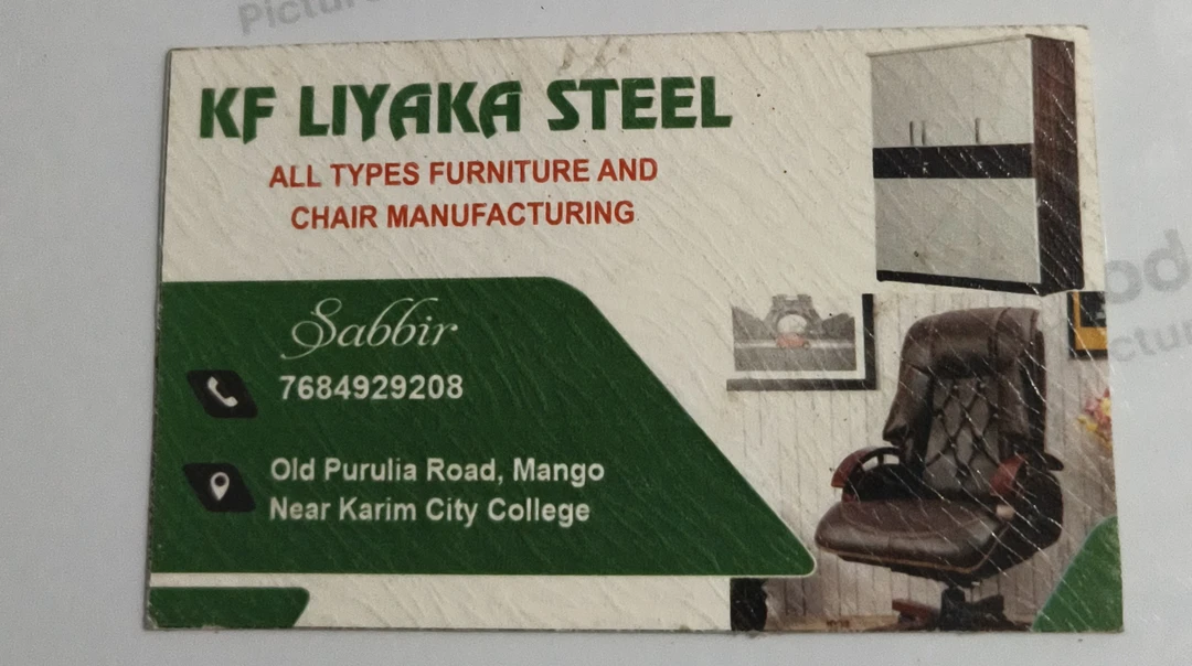 Visiting card store images of Kf liyaka steel