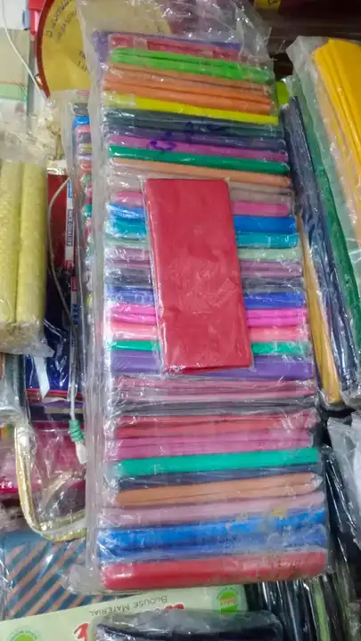 Product uploaded by Ankur blouse and dress materials fabrics wholesale on 8/1/2023