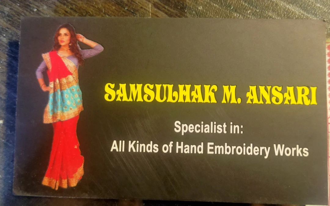 Visiting card store images of Hand embroidery wark