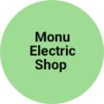 Business logo of Monu electric shop