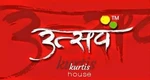 Business logo of Utsav Kurti House