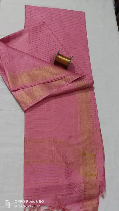 Mangalagiri check saree with blouse uploaded by Linen Saree Hub on 8/2/2023