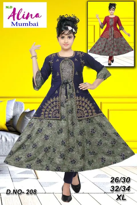 Long frock Jakit set uploaded by R sarif dresses on 8/2/2023