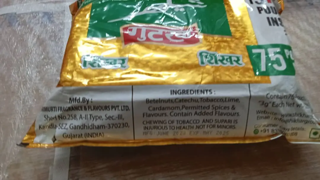 Shikhar Gutkha Export Quality  uploaded by Trimurti Fragrances Pvt. Ltd. on 8/2/2023