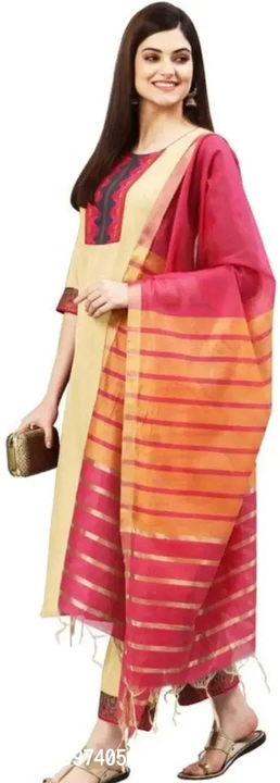 Attractive Straight Beige Self Design Cotton Kurta Bottom With Dupatta uploaded by Mayukh Online Store. on 8/2/2023