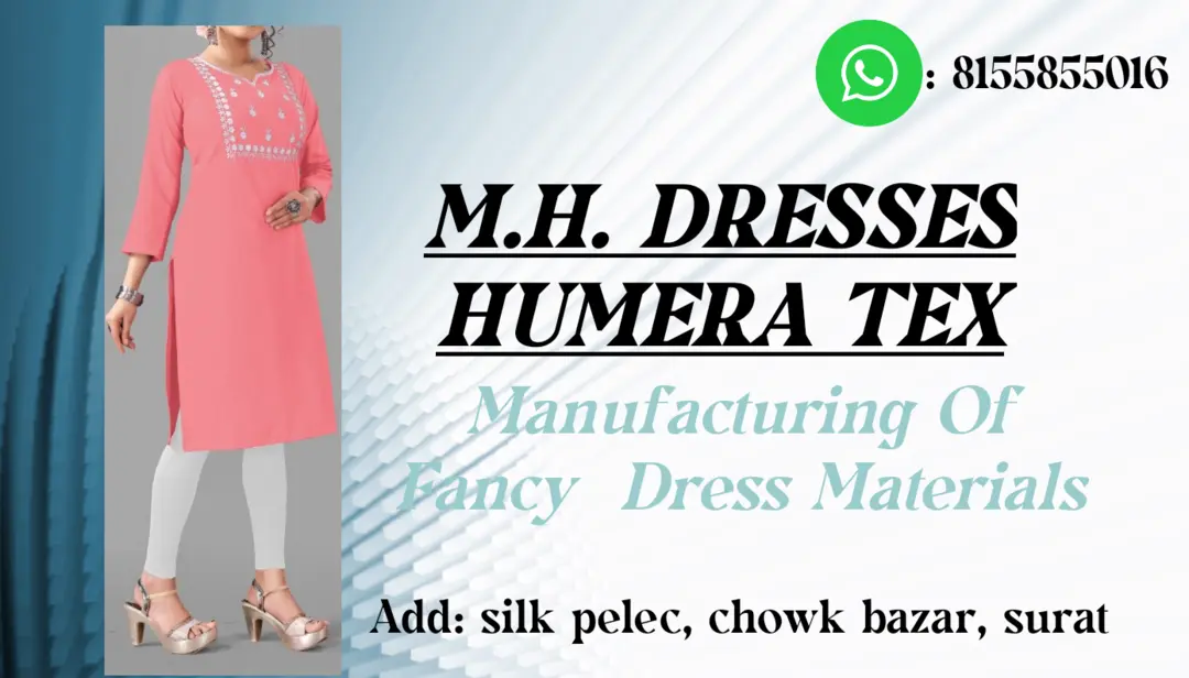 Shop Store Images of M.H dresses
