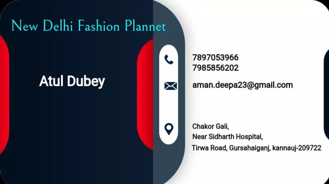 Visiting card store images of New delhi fashion plannet
