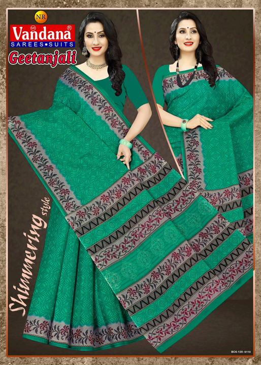 Geetanjali Cotton Printed Sarees  uploaded by Anita Sales on 8/2/2023