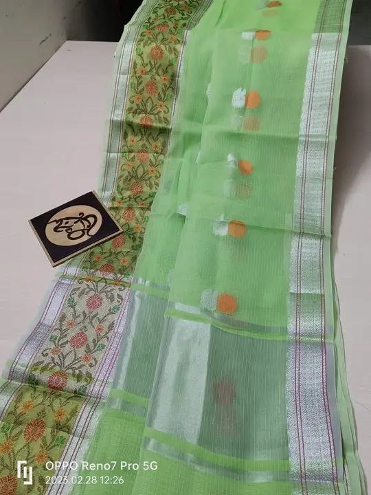 Organza  uploaded by M.S Silk Saree on 8/2/2023