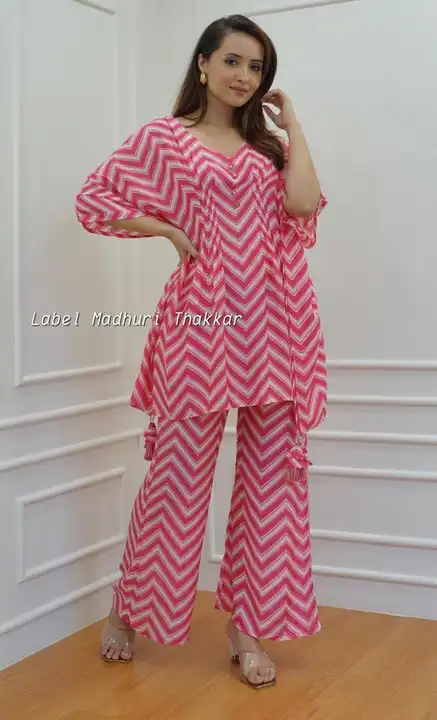 Kaftan with Co -ord set uploaded by business on 8/2/2023
