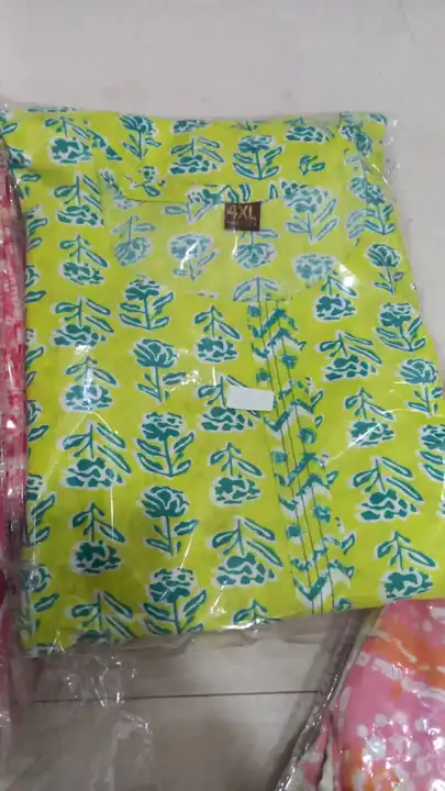 Product uploaded by House wife ghre pe sell on 8/2/2023
