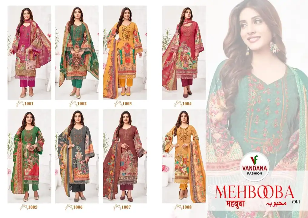 MEHBOOBA  uploaded by business on 8/2/2023