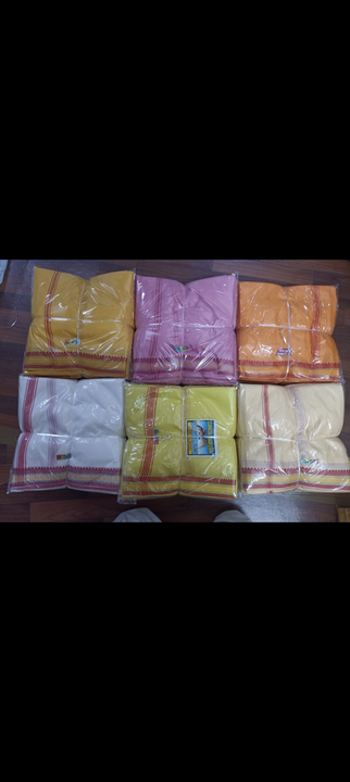 Dhoti 4.50Mtr uploaded by business on 8/2/2023