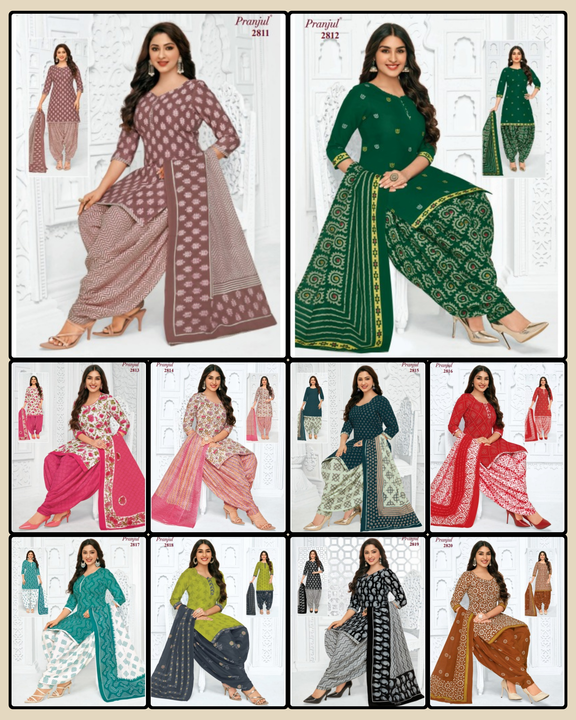 Product uploaded by Swastik creation on 8/2/2023