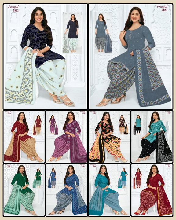 Product uploaded by Swastik creation on 8/2/2023