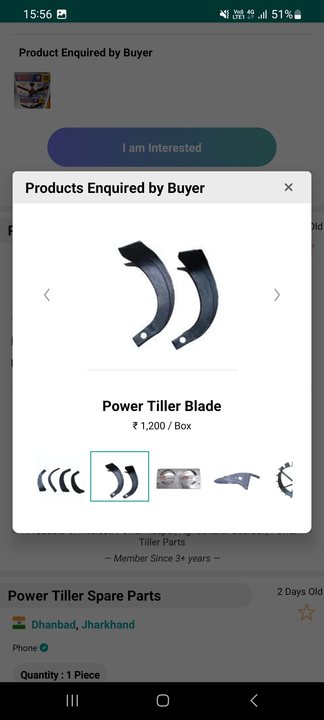 Power tillar blade uploaded by business on 8/2/2023
