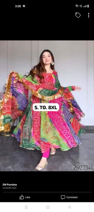 Post image I want 1 pieces of Kurta set at a total order value of 500. Please send me price if you have this available.
