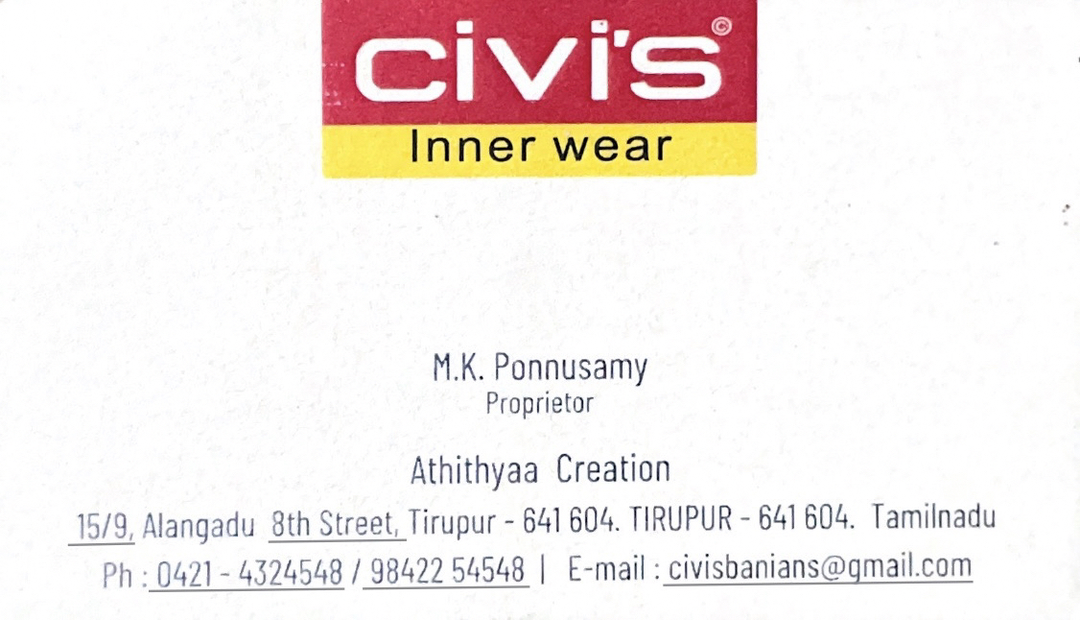 Visiting card store images of CIVIS