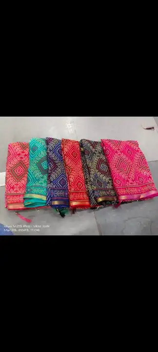 Weighless Georgette saree  uploaded by Dayal Sarees on 8/2/2023
