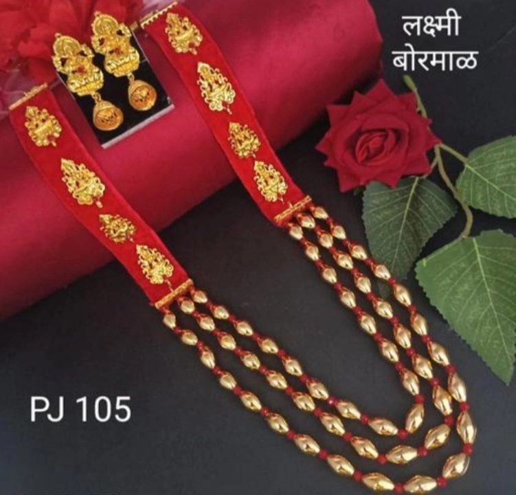 Laxmi long necklace uploaded by business on 8/2/2023