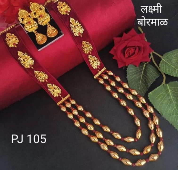 Laxmi long necklace uploaded by Payal art fashion on 8/2/2023