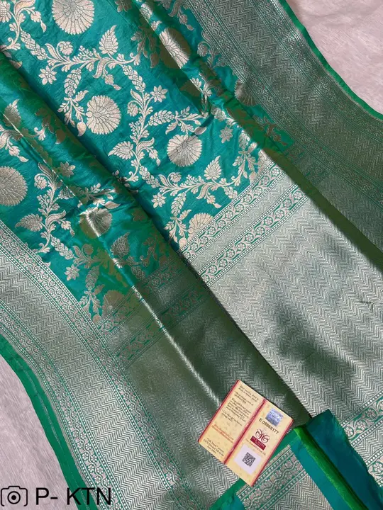 Excellent Banarasi Pure katan silk Saree with Silkmark Certified  uploaded by M S fabrics on 8/2/2023