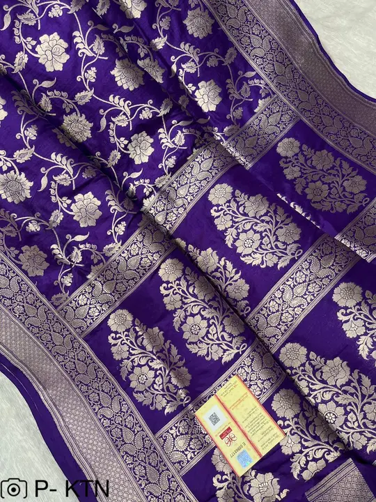 Excellent Banarasi Pure katan silk Saree with Silkmark Certified  uploaded by business on 8/2/2023