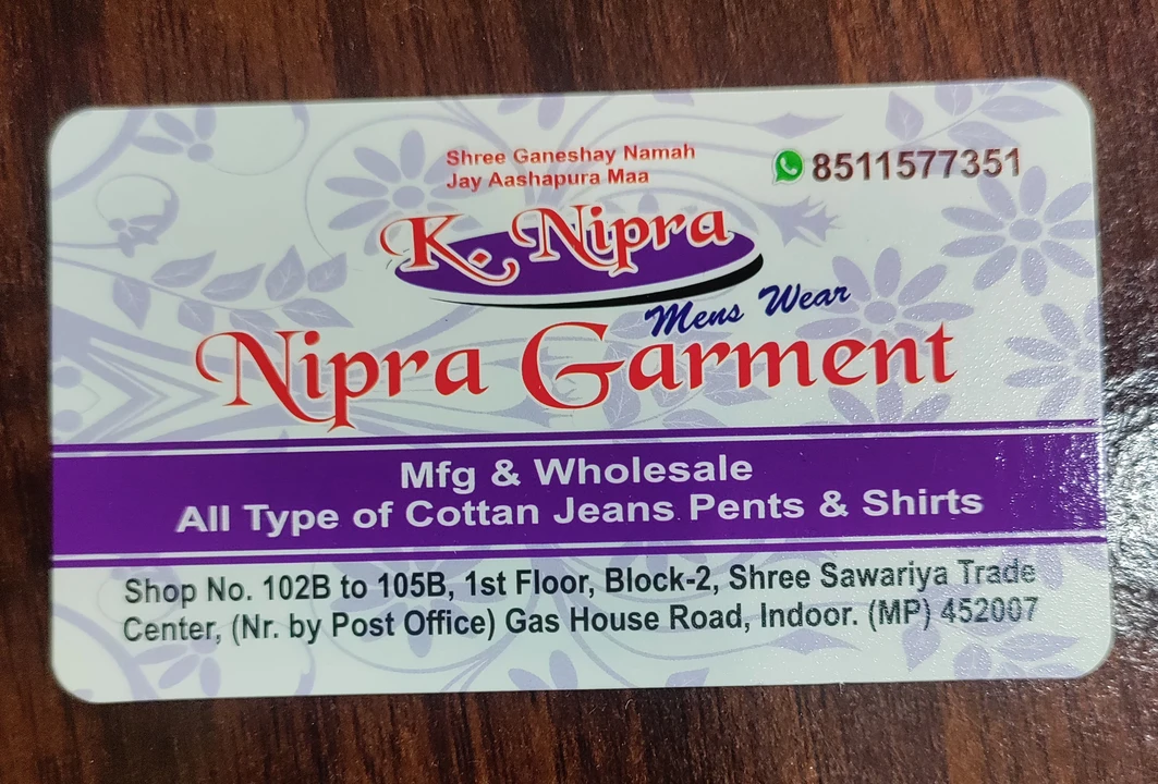 Post image Nipra garments indore has updated their profile picture.