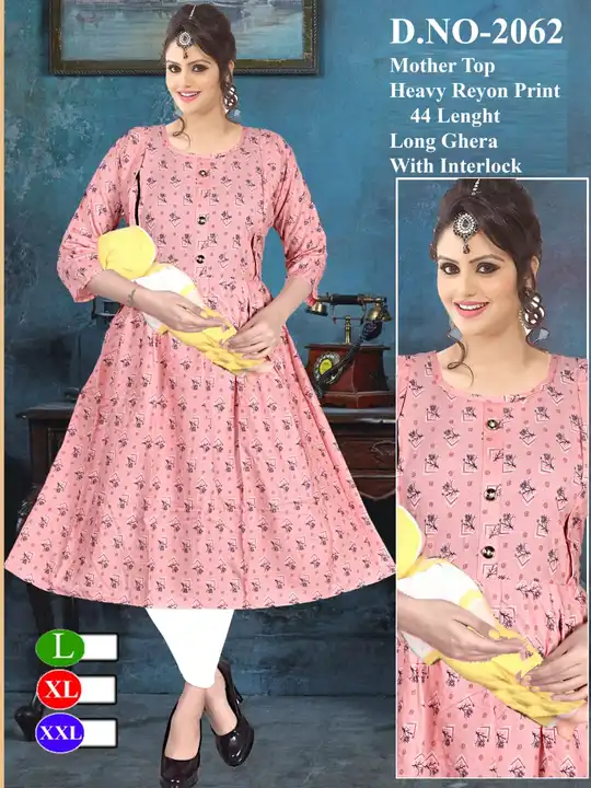 Kurti uploaded by S. P. Collection on 8/2/2023
