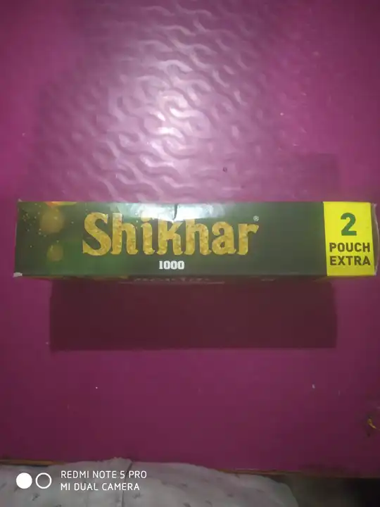 Shikhar 1000 Gutkha uploaded by Trimurti Fragrances Pvt. Ltd. on 8/2/2023
