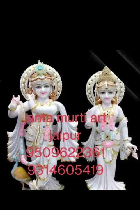 Product uploaded by Makrana Marble  moorti on 8/2/2023