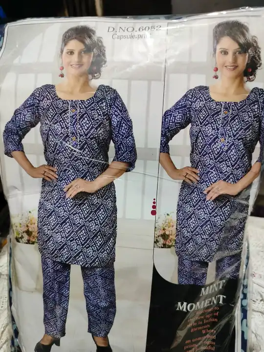 2pc kurti with pent  uploaded by M.S. collection on 8/2/2023