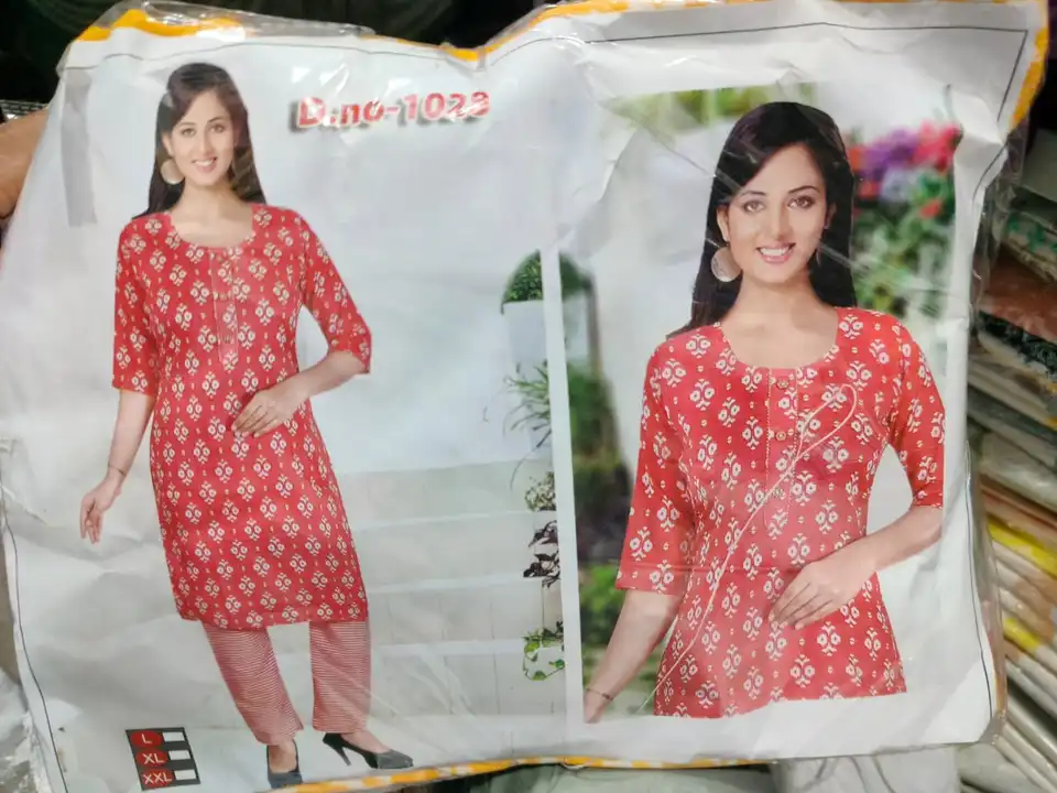2pc kurti with pent  uploaded by business on 8/2/2023