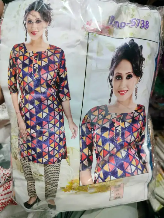 2pc kurti with pent  uploaded by business on 8/2/2023