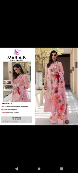  New lounch Cotton suit collection uploaded by Trendy fashion  on 8/2/2023