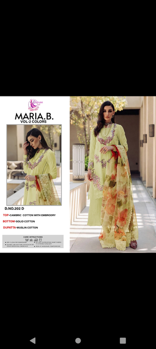  New lounch Cotton suit collection uploaded by business on 8/2/2023