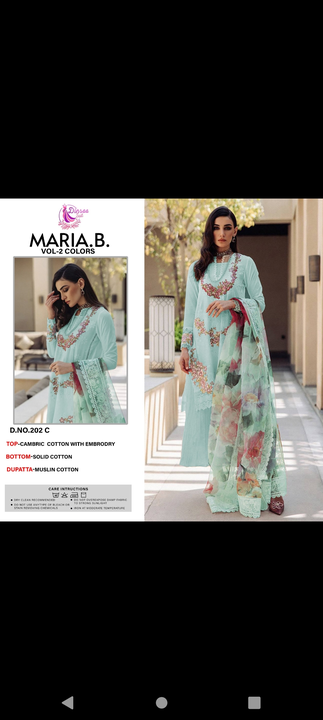  New lounch Cotton suit collection uploaded by Trendy fashion  on 8/2/2023