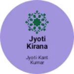 Business logo of Jyoti kirana store