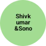 Business logo of Shivkumar &SONO