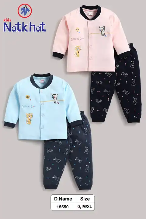 KIDS CASUAL WEAR  uploaded by business on 8/3/2023