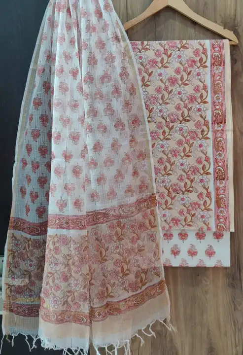 Chanderi printed pure cotton suits with pure kota cotton duptta👌👌 uploaded by business on 8/3/2023